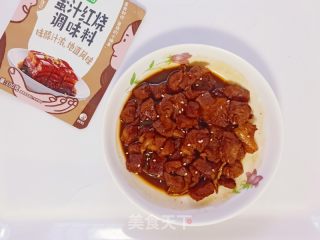 蜜汁白烧肉的做法步调：9