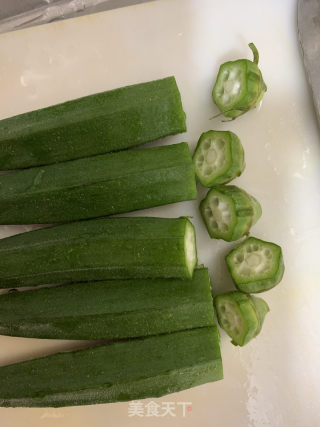 喷鼻煎蝦滑釀春葵的做法步调：2