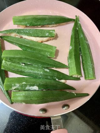 喷鼻煎蝦滑釀春葵的做法步调：6