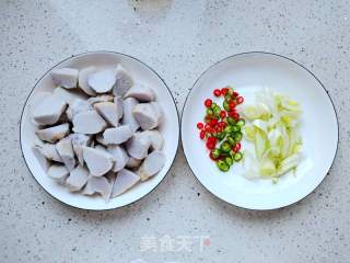 白烧芋头的做法步调：2