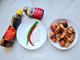 白烧芋头的做法步调：1