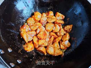 白烧芋头的做法步调：6