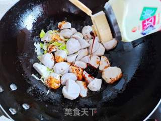白烧芋头的做法步调：5