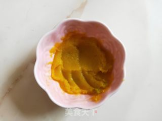 治愈系下战书茶之北瓜烤奶的做法步调：3