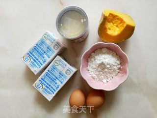 治愈系下战书茶之北瓜烤奶的做法步调：1