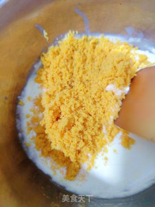奶黄馅流心月饼的做法步调：8