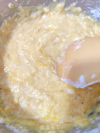 奶黄馅流心月饼的做法步调：17