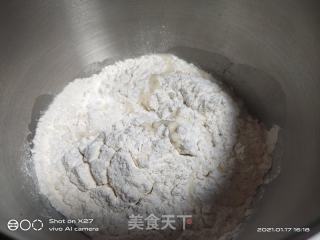 金黄里包的做法步调：2