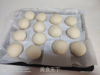 金黄里包的做法步调：7