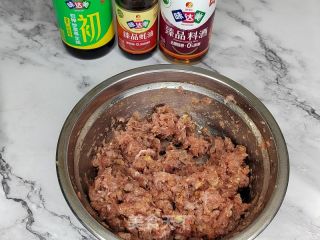青菜肉卷的做法步调：6