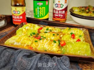 青菜肉卷的做法步调：15