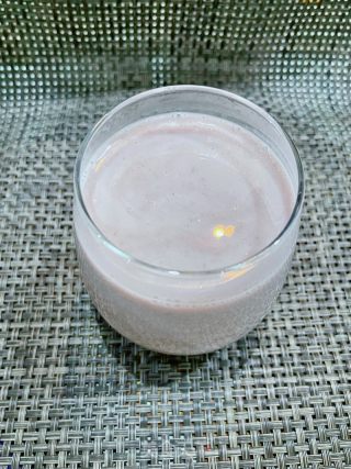 喷鼻芋白豆牛乳的做法步调：7
