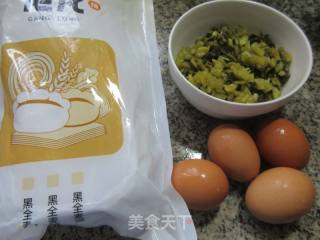 咸菜鸡蛋馅荞麦蒸饺的做法步调：1