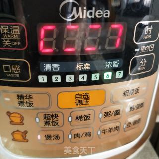 白参鸽子汤的做法步调：9