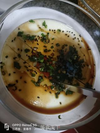 火蒸蛋的做法步调：8