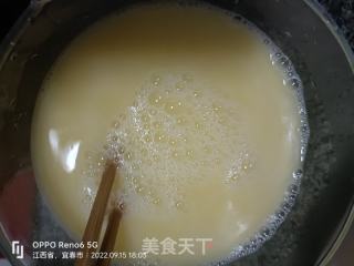 火蒸蛋的做法步调：3