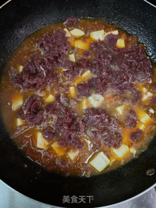 番茄豆腐牛肉锅的做法步调：11
