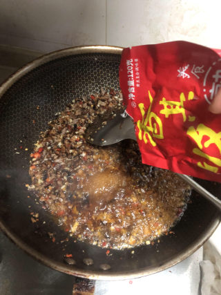 喷鼻菇牛肉辣椒酱的做法步调：6