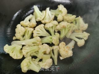 喷鼻辣花菜的做法步调：3