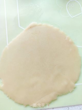 广式凤梨蛋黄月饼的做法步调：9