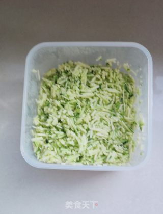 北瓜猪肉火饺的做法步调：3