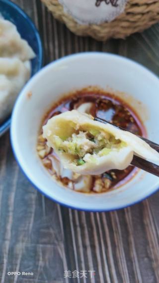 北瓜猪肉火饺的做法步调：13