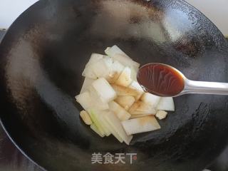 蚝油冬瓜片的做法步调：4