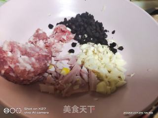 蒜蓉白烧茄子的做法步调：2