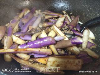蒜蓉白烧茄子的做法步调：5
