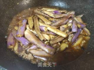 蒜蓉白烧茄子的做法步调：6