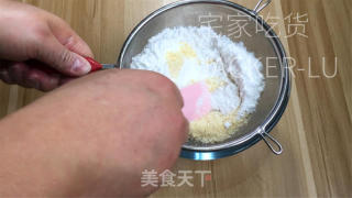 白丝绒马卡龙，法度做法，喷鼻草口胃，清爽恼人。的做法步调：4