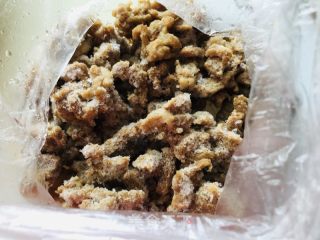 杮子椒炒牛肉的做法步调：2