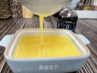 火蒸蛋的做法步调：4