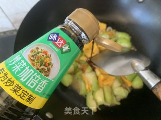 八角瓜烧蛋的做法步调：15