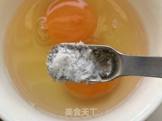 八角瓜烧蛋的做法步调：3