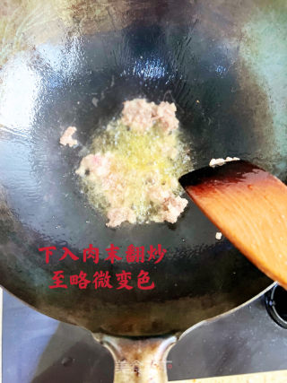 麻婆豆腐的做法步调：6