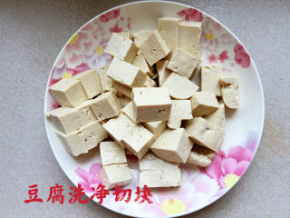 麻婆豆腐的做法步调：1