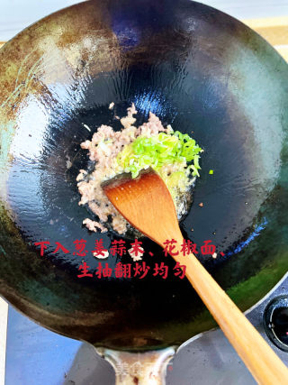 麻婆豆腐的做法步调：7