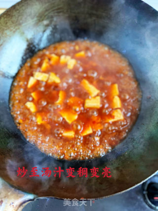 麻婆豆腐的做法步调：14