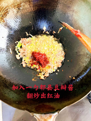 麻婆豆腐的做法步调：8