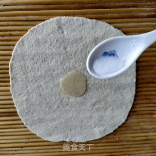 麦片千层饼的做法步调：9
