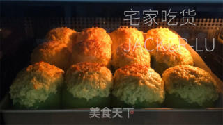 单色椰蓉餐包，柔嫩推丝，浓浓椰喷鼻，清爽抹茶，好吃得停没有下去！的做法步调：24
