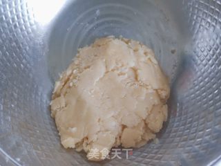 奶黄馅月饼的做法步调：5