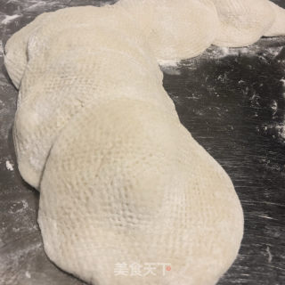 芹菜年夜肉包的做法步调：11