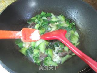 青菜小馄饨荞麦疙瘩的做法步调：10