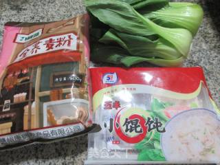 青菜小馄饨荞麦疙瘩的做法步调：1