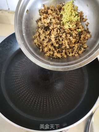 咸糯糍的做法步调：2