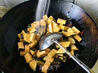 熬北瓜的做法步调：5
