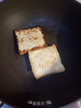 春葵拌豆腐的做法步调：3