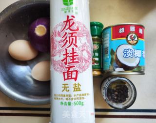 虾找里的做法步调：1